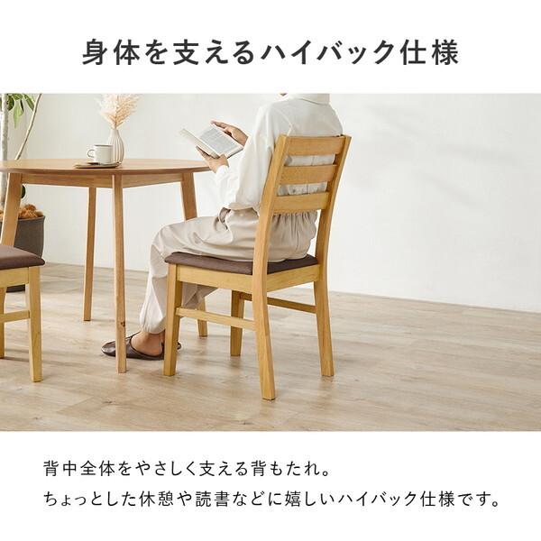 萩原 SH-8640LNT-8521NA-GY-3S ダイニング 3点セット メーカー直送_10