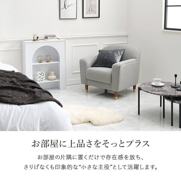 萩原 カリーナ1P-IV ソファ メーカー直送