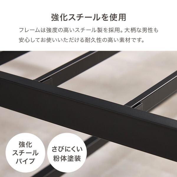 萩原 KH-3074SDMGY セミダブルベッド メーカー直送_10
