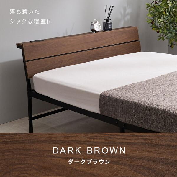 萩原 KH-3074SDMGY セミダブルベッド メーカー直送_6