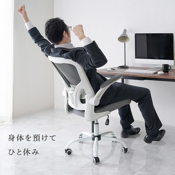 HAGiHARA（萩原） LHC-4411BK オフィスチェア メーカー直送 : XPRICE