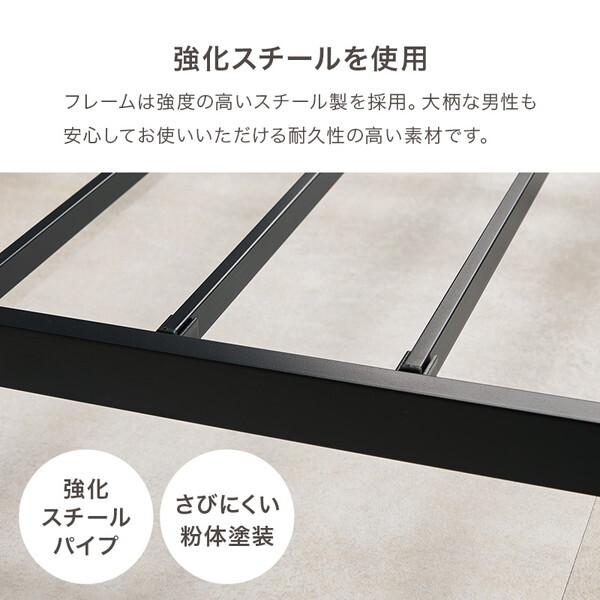 萩原 KH-3073SD-BR3301 マットレス付 セミダブルベッド メーカー直送