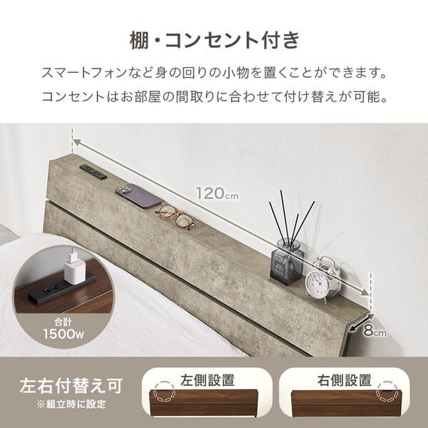 萩原 KH-3073SD-BR3301 マットレス付 セミダブルベッド メーカー直送