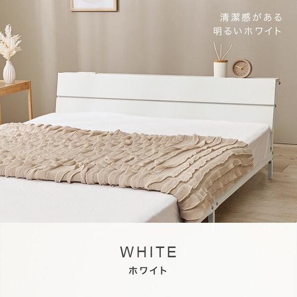 萩原 KH-3073SD-BR3301 マットレス付 セミダブルベッド メーカー直送