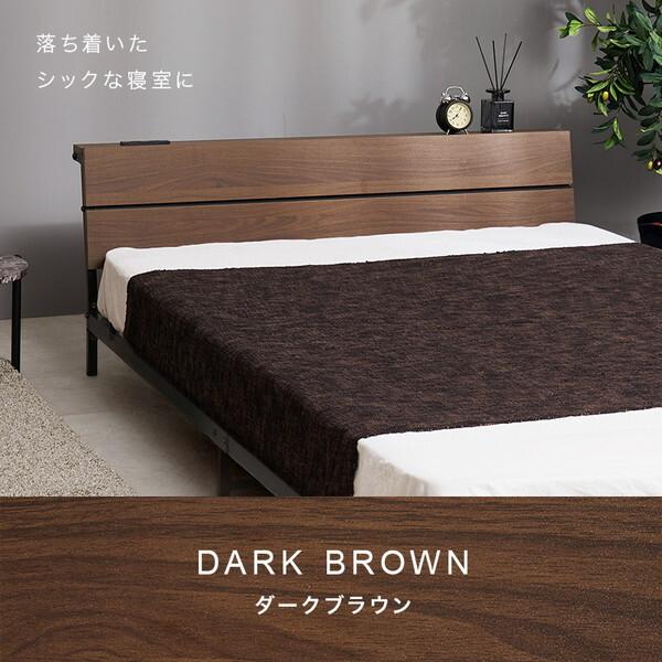 萩原 KH-3073SD-BR3301 マットレス付 セミダブルベッド メーカー直送