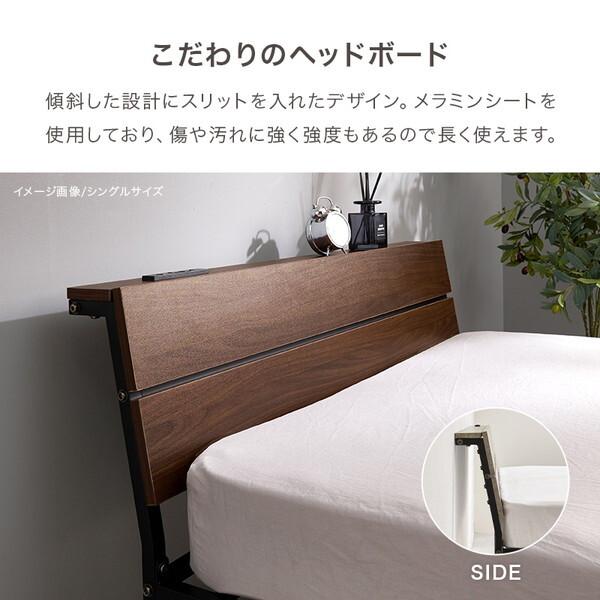 萩原 KH-3074SDWH3301 マットレス付 セミダブルベッド メーカー直送