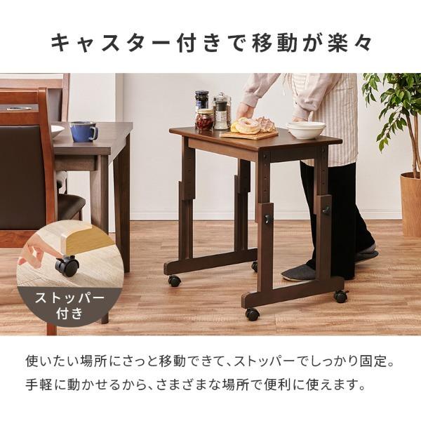 HAGiHARA（萩原） VT-7986NA ナチュラル 昇降テーブル メーカー直送