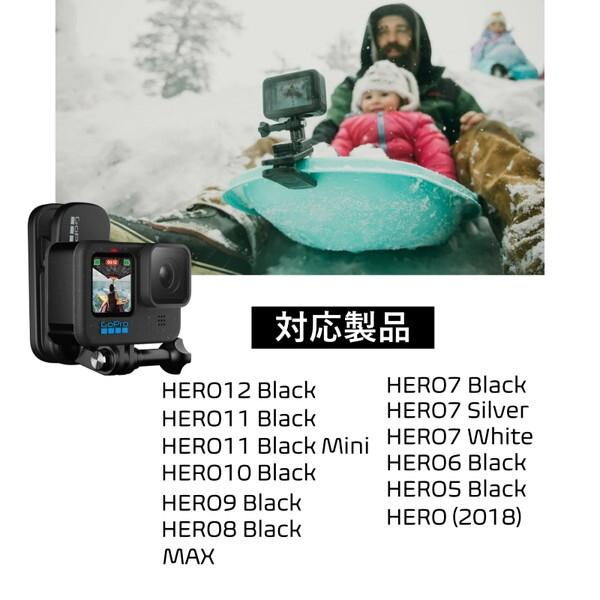 GoPro ATCLP001 Magnetic Swivel Clip スイベルクリップ