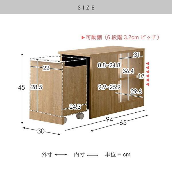 宮武製作所 DB-3065 NT ナチュラル NotT(ノット) ダストボックス付き