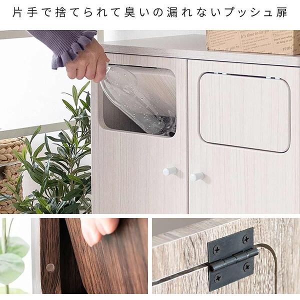 宮武製作所 DB-802R DWH 大理石柄ホワイト Empro（エンプロー） ダブル
