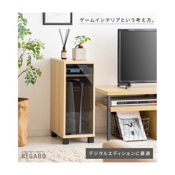 宮武製作所 GRK-004 WH ゲーム機ラック REGABO : XPRICE Yahoo!店