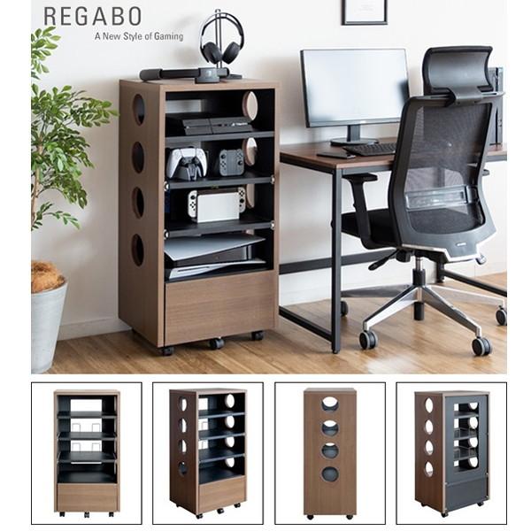 宮武製作所 ゲーム機ラック 収納 ゲーミング おしゃれ かっこいい