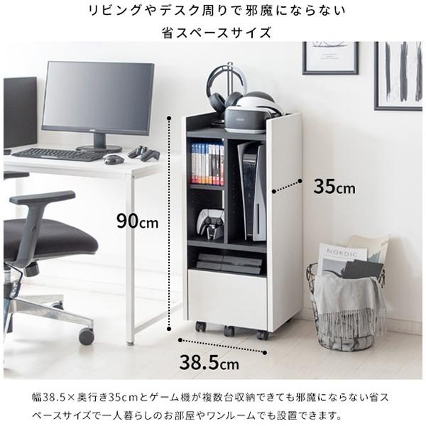 宮武製作所 ゲーム機ラック 収納 ゲーミング おしゃれ かっこいい