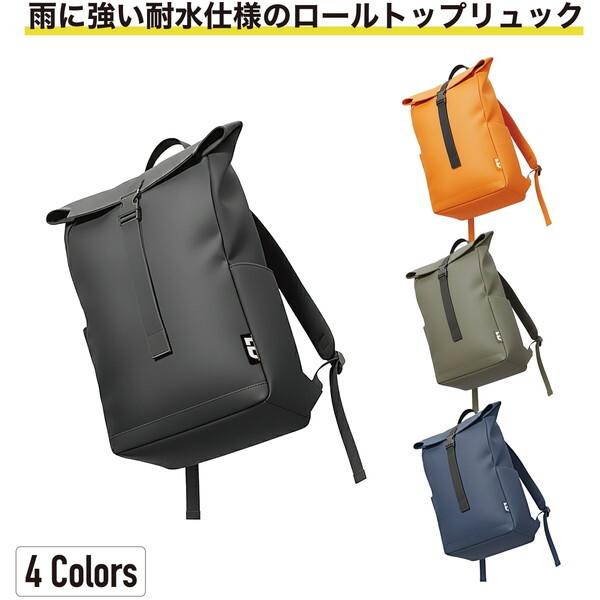 K-WORK MB-03 OD MONOTEK ロールトップリュック : XPRICE Yahoo!店 