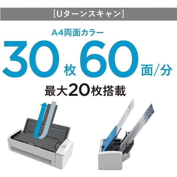 RICOH ドキュメントスキャナー FI-IX1300ABK リコー（RICOH） PFU FI-IX1300ABK ドキュメントスキャナー : XPRICE