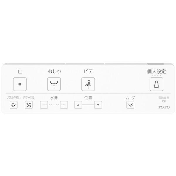 TOTO TOTO TCF8CKM11 #SC1 パステルアイボリー KMシリーズ 温水洗浄