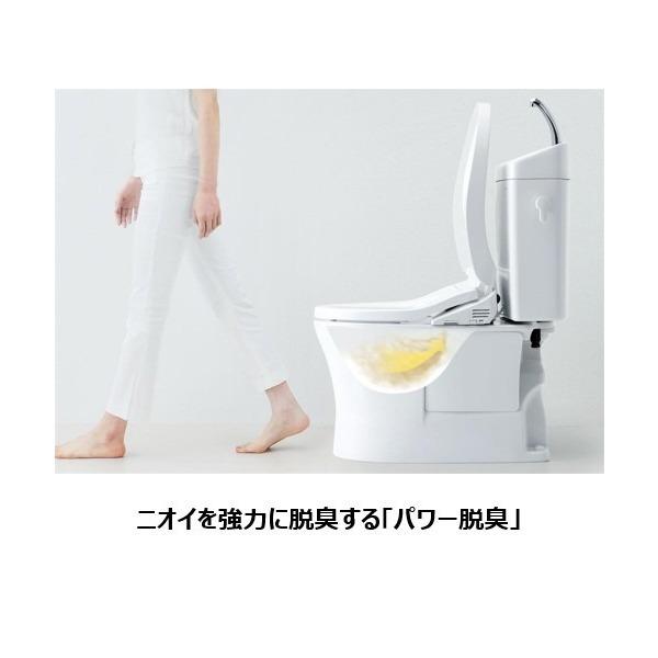 TOTO TOTO TCF8CK69#NW1 ホワイト ウォシュレット Kシリーズ 温水洗浄