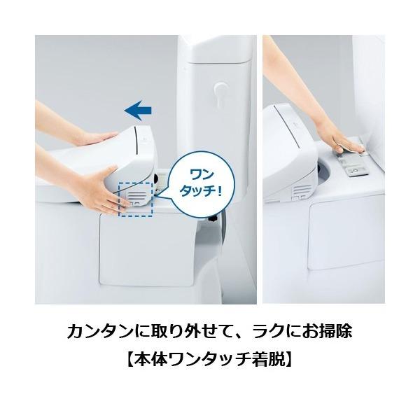 TOTO TOTO TCF8CK69#NW1 ホワイト ウォシュレット Kシリーズ 温水洗浄