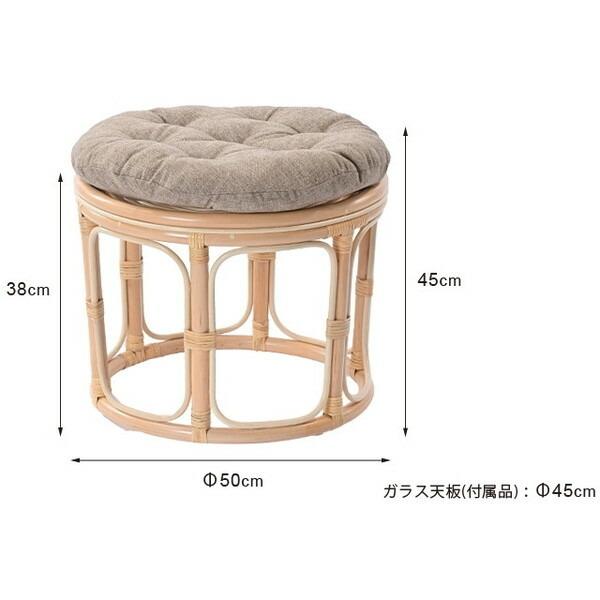 Rattan World C033NDL ラタン スツール&オットマン&テーブル 3WAY仕様