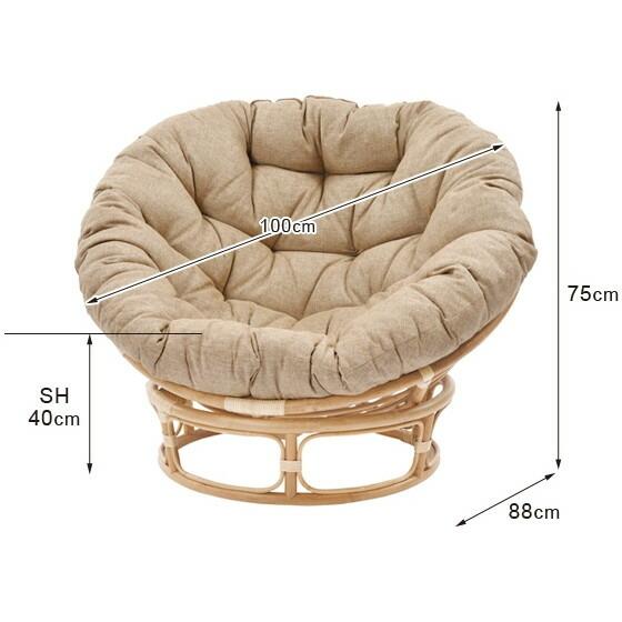 パパサンチェア ビンテージ リゾート ラタン 椅子 楽天市場】アジアン家具 バリ家具 パパサンチェア パパさん