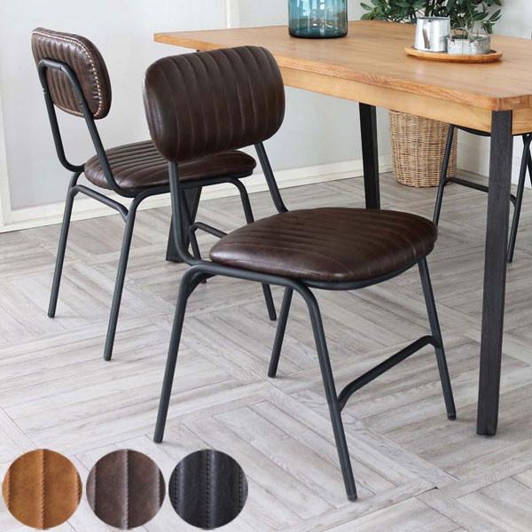 Rattan World RLC320BK ダイニングチェア ブラック KLUB14 シリーズ 2