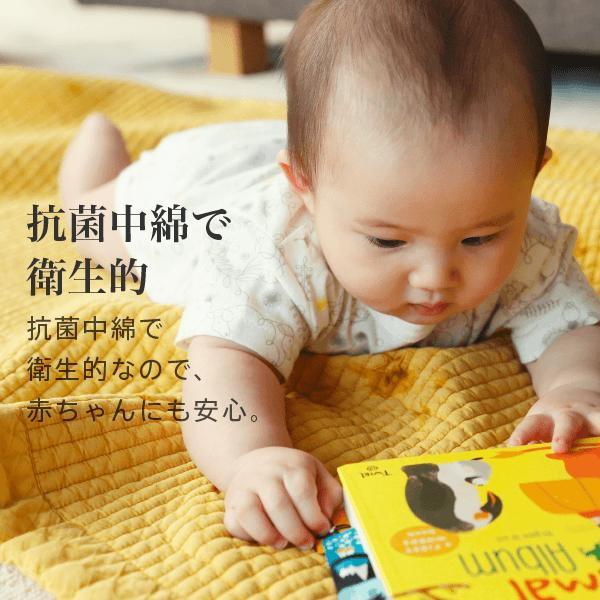 D by DADWAY（ディーバイダッドウェイ） イブル キルティングマット L