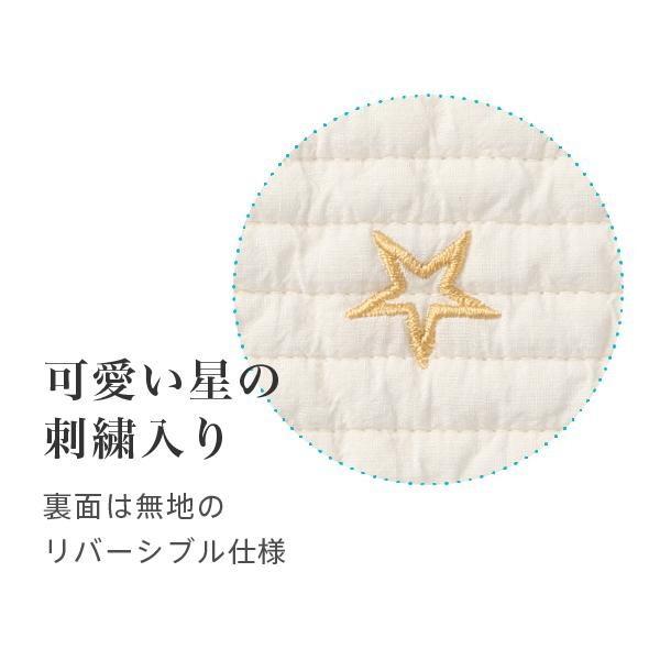 D by DADWAY（ディーバイダッドウェイ） イブル キルティングマット L