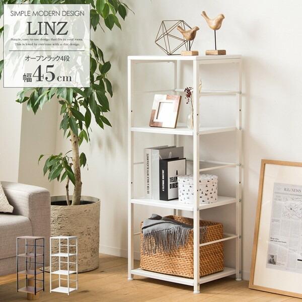 岩附 サイドラック ホワイト IW-20 WH メーカー直送 : XPRICE Yahoo!店