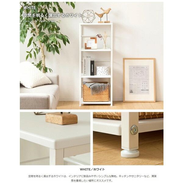 新品★ ズボ楽【ホワイト】収納棚/ラック/サイド/ボックス/ミニテーブル362 楽天市場】本棚 サイドラック カラーボックス スリム 棚 ラック ミニ