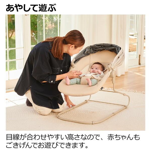 リッチェル（Richell） スヤリー ベビーラック (1カ月〜24カ月まで