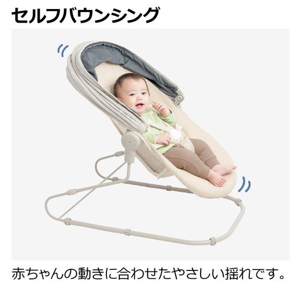 リッチェル（Richell） スヤリー ベビーラック (1カ月〜24カ月まで