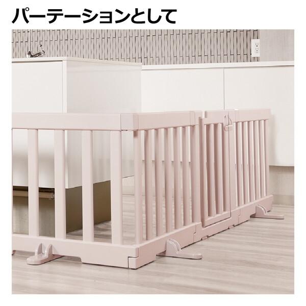 リッチェル（Richell） パーテーションにも使えるベビーサークル 10枚 