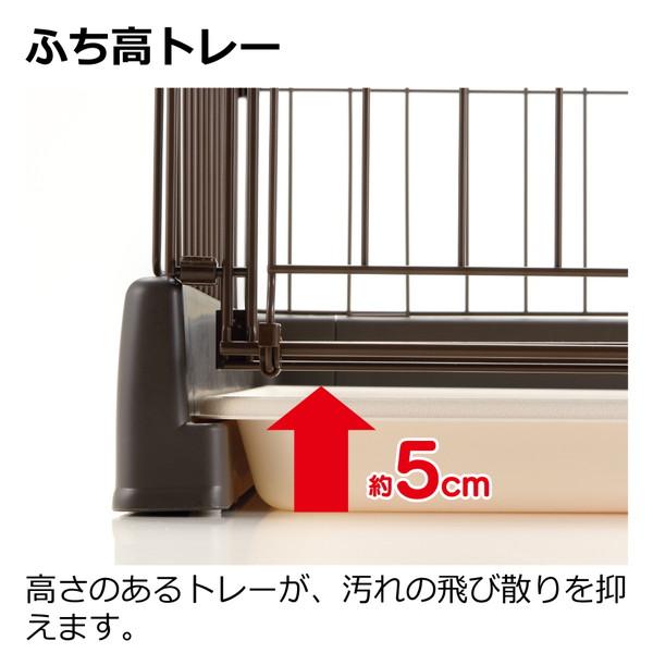 リッチェルもっとお掃除簡単ペットサークル　4点セット 楽天市場】【公式直営】もっとお掃除簡単ペットサークル 120-60