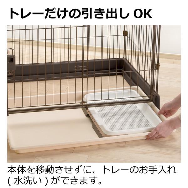 リッチェル（Richell） もっとお掃除簡単ペットサークル 120-60