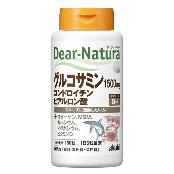 アサヒグループ食品 ディアナチュラ グルコサミン コンドロイチン ヒアルロン酸 180粒 :4946842637225:XPRICE Yahoo!店 - 通販 - Yahoo!ショッピング アサヒグループ食品 ディアナチュラ グルコサミン コンドロイチン ヒアルロン酸 180粒 :4946842637225:XPRICE Yahoo!店 - 通販 - Yahoo!ショッピング