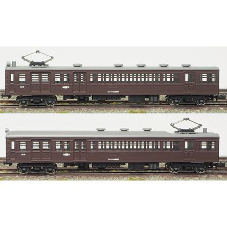 セット販売 グリーンマックス（GREENMAX） 13008 着色済み クモハユニ44800形 2両