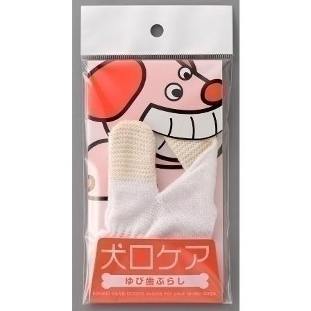 マインドアップ 犬口ケア ゆび歯ぶらし 犬用品 Thenicovid19results Com