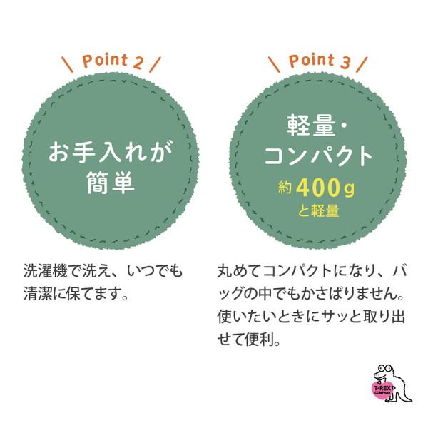 カドルミー ソリッド M チャコール 【 保証期間：ご購入より1年間 】 [ スリング 抱っこ紐 日本製 ニット エコテックス 新生児 ]｜aprice｜05