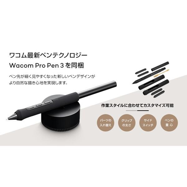 wacom（ワコム） WACOM PTK470K0C Wacom Intuos Pro small ペン