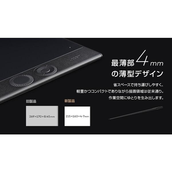 wacom（ワコム） WACOM PTK470K0C Wacom Intuos Pro small ペン