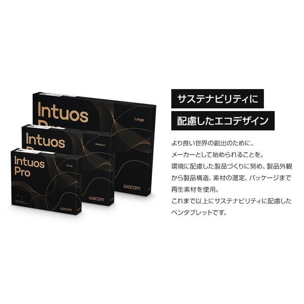 wacom（ワコム） WACOM PTK470K0C Wacom Intuos Pro small ペン
