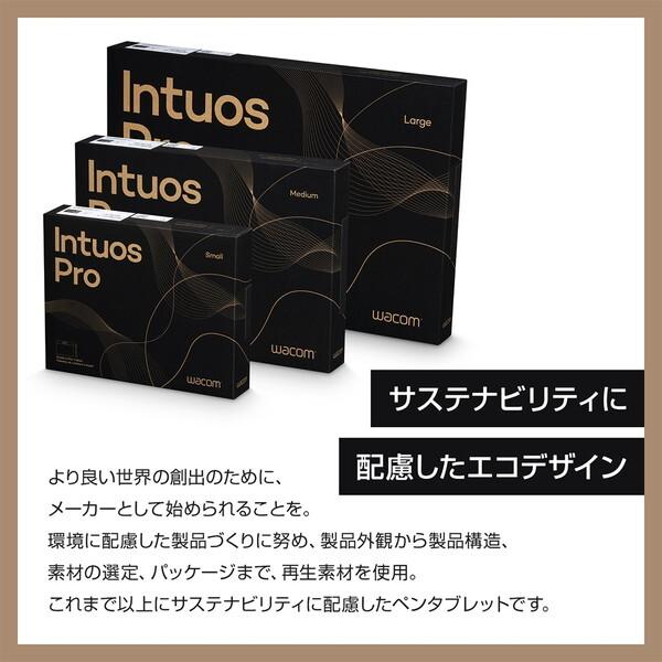 wacom（ワコム） WACOM PTK870K0C Wacom Intuos Pro large ペン
