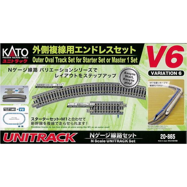 カトー（KATO） KATO 20-865 V6 外側複線用エンドレスセット : XPRICE