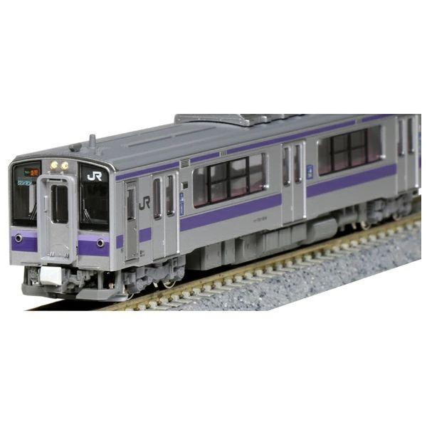 カトー（KATO） KATO 10-1556S 701系 1000番台 盛岡色 2両セット