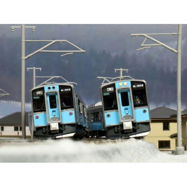 カトー（KATO） KATO 10-1561S 青い森鉄道 青い森 701系 2両セット