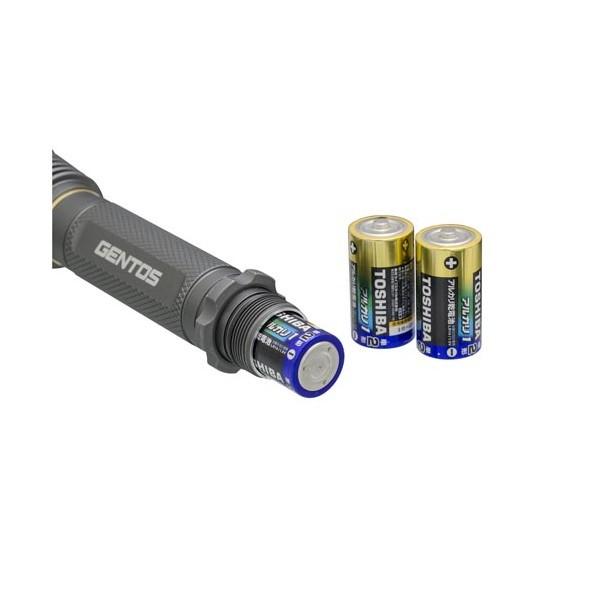 GENTOS（ジェントス） UT-3200H アルティレックス LED懐中電灯