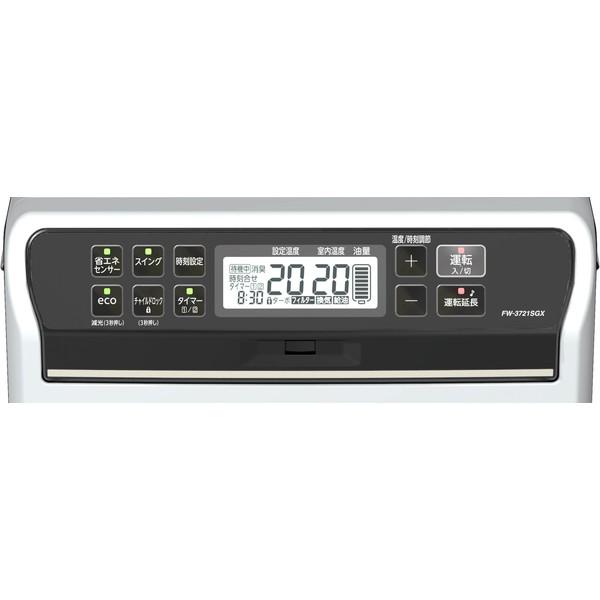 DAINICHI FW-3721SGX-W プレミアムマットホワイト SGXタイプ 石油ファンヒーター (木造10畳/コンクリート13畳まで) :4951272031239:XPRICE Yahoo!店 - 通販 - Yahoo!ショッピング DAINICHI FW-3721SGX-W プレミアムマットホワイト SGXタイプ 石油ファンヒーター (木造10畳/コンクリート13畳まで) :4951272031239:XPRICE Yahoo!店 - 通販 - Yahoo!ショッピング