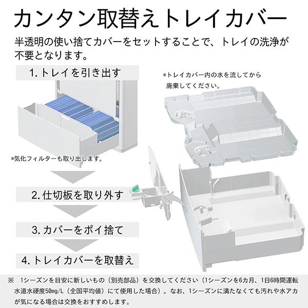 ダイニチ（Dainichi） 加湿器 ハイブリッド式 大容量 12L プレハブ洋室