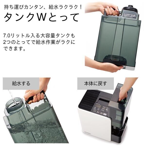 大幅値下げDAINICHIplus ハイブリッド式加湿器　ダイニチ　20畳 ダイニチ（Dainichi） 加湿器 ハイブリッド式 大容量 7L 木造畳20