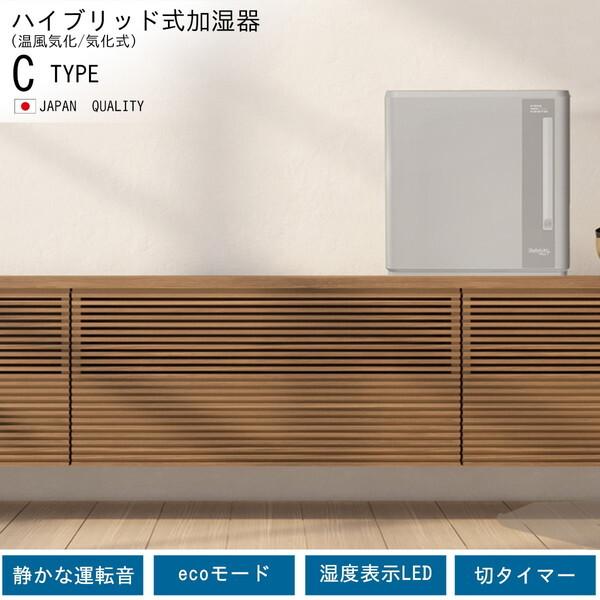 ダイニチ（Dainichi） 加湿器 ハイブリッド式 大容量 4L 木造8.5畳